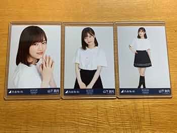 51a+N43wagL._AC_UF350,